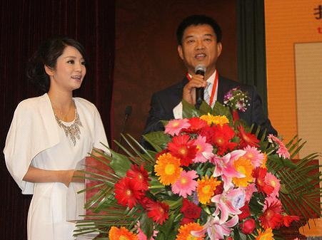 修涞贵会长荣获2011中国健康产业十大“孔子儒商奖”之首